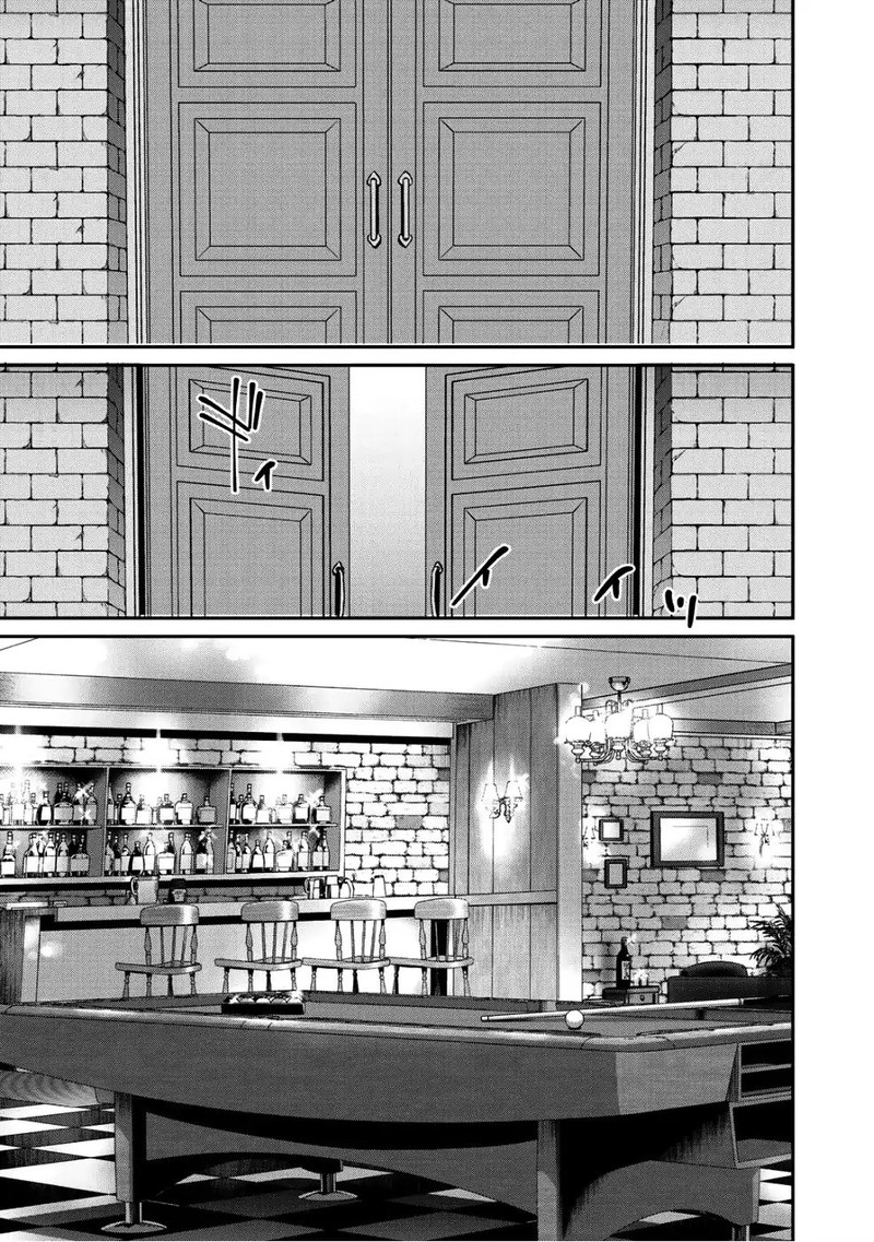 Saikyou No Kurokishi Sentou Maid Ni Tenshoku Shimashita Chapter 8 Page 21