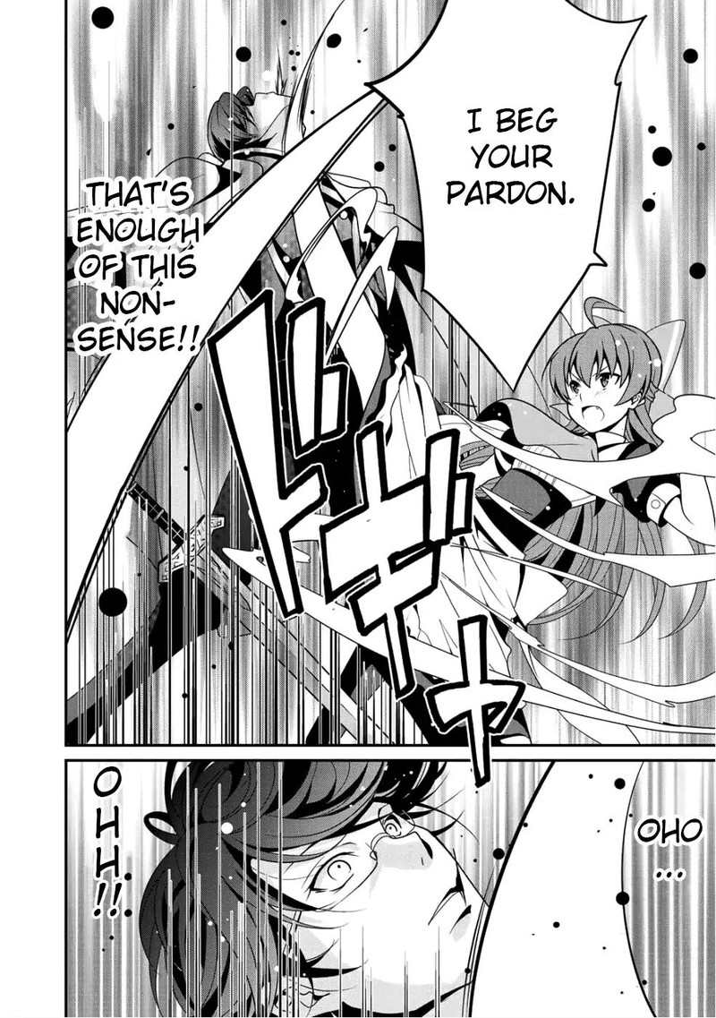 Saikyou No Kurokishi Sentou Maid Ni Tenshoku Shimashita Chapter 8 Page 8