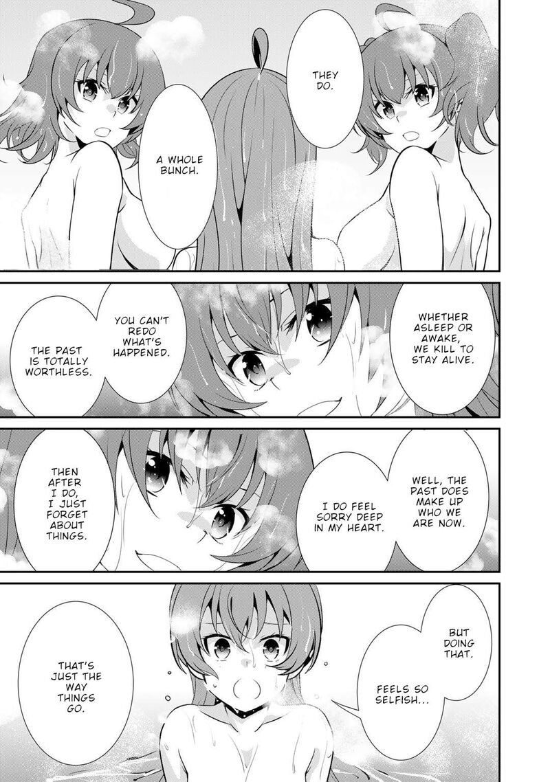 Saikyou No Kurokishi Sentou Maid Ni Tenshoku Shimashita Chapter 80 Page 17