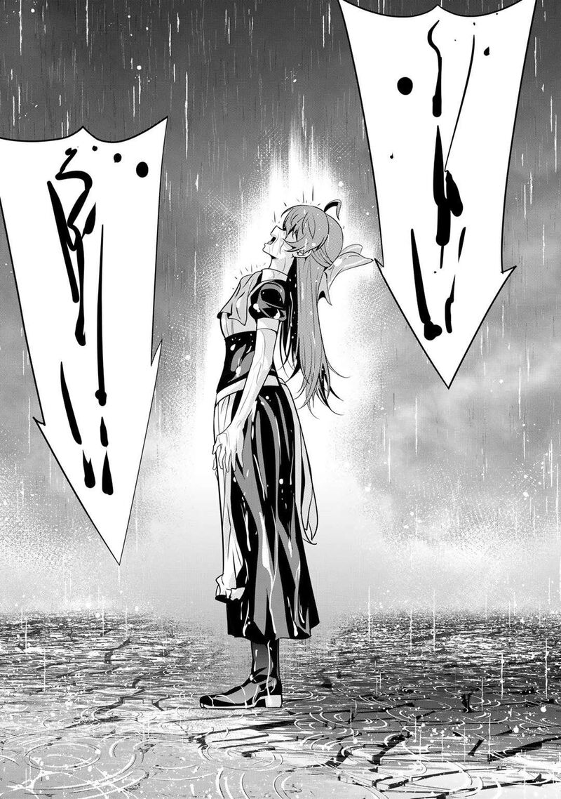 Saikyou No Kurokishi Sentou Maid Ni Tenshoku Shimashita Chapter 80 Page 7