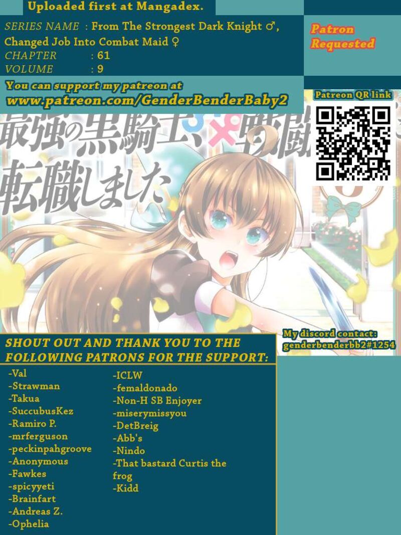 Saikyou No Kurokishi Sentou Maid Ni Tenshoku Shimashita Chapter 81 Page 1