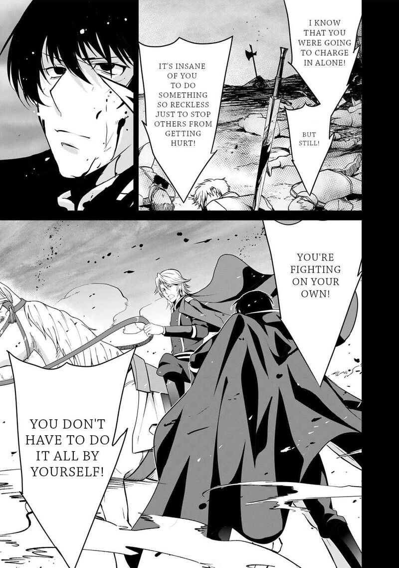 Saikyou No Kurokishi Sentou Maid Ni Tenshoku Shimashita Chapter 81 Page 16