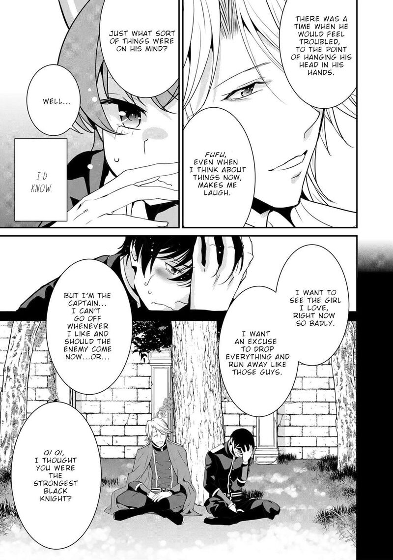 Saikyou No Kurokishi Sentou Maid Ni Tenshoku Shimashita Chapter 81 Page 20