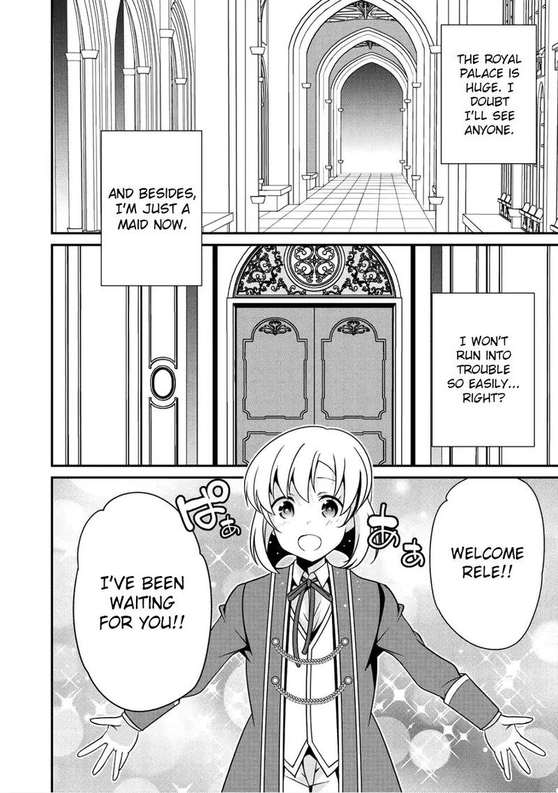 Saikyou No Kurokishi Sentou Maid Ni Tenshoku Shimashita Chapter 9 Page 12