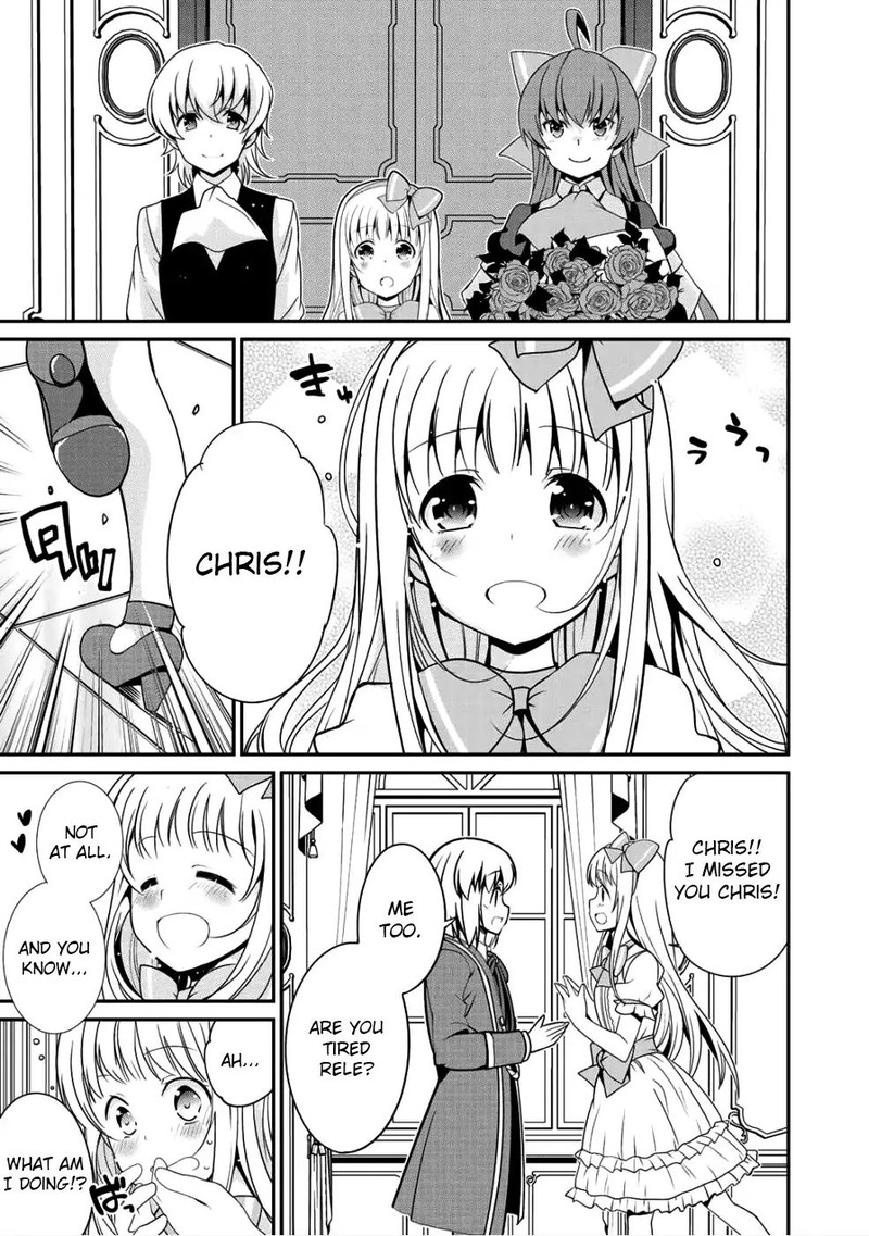 Saikyou No Kurokishi Sentou Maid Ni Tenshoku Shimashita Chapter 9 Page 13
