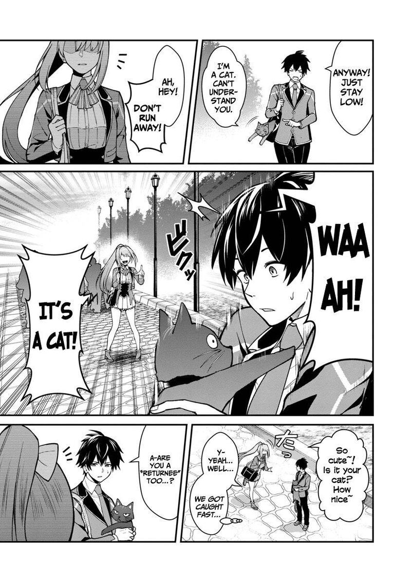 Saikyou No Maou Ni Kitaerareta Yuusha Isekai Kikanshatati No Gakuen De Musou Suru Chapter 1a Page 8