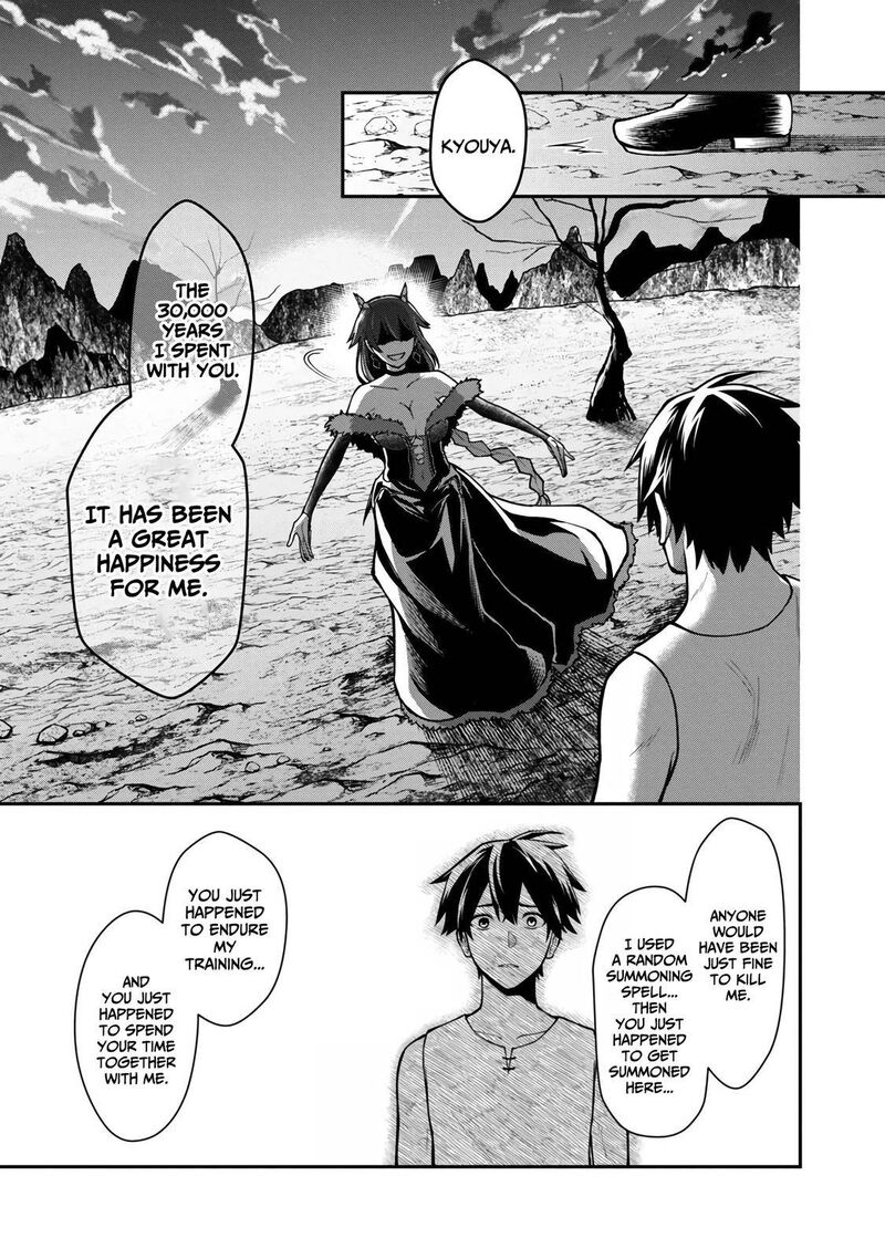 Saikyou No Maou Ni Kitaerareta Yuusha Isekai Kikanshatati No Gakuen De Musou Suru Chapter 2 Page 36