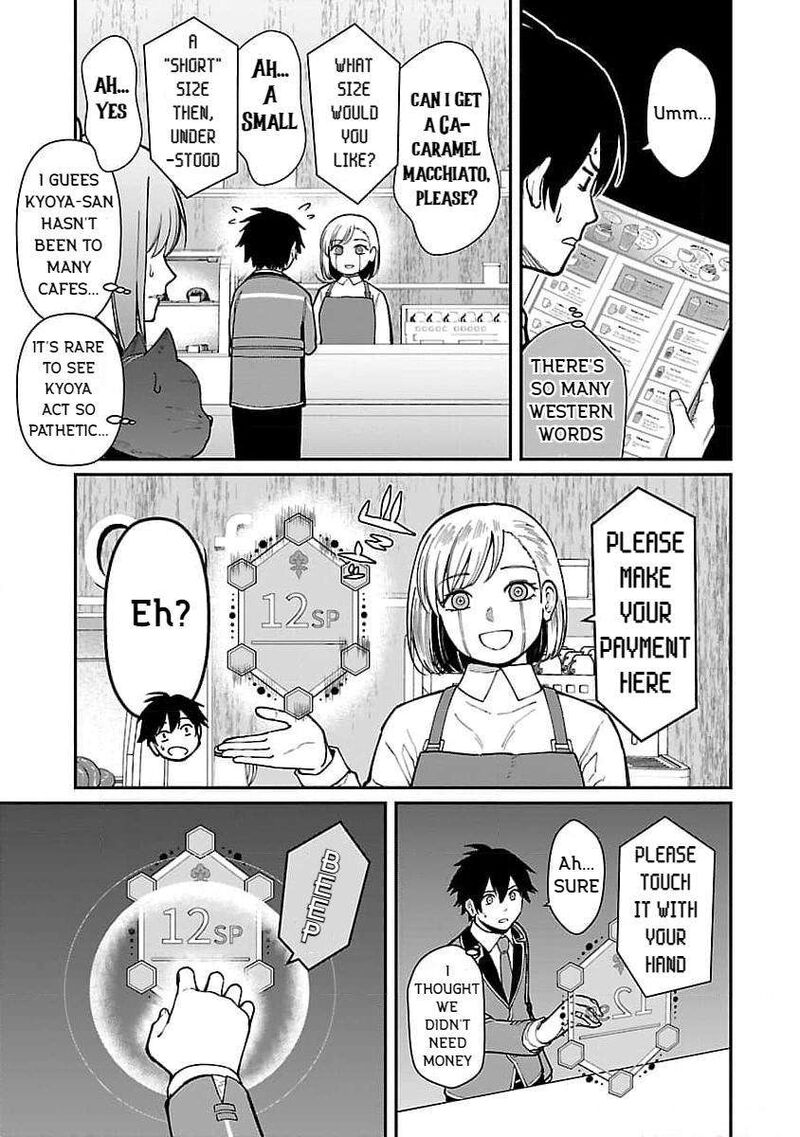 Saikyou No Maou Ni Kitaerareta Yuusha Isekai Kikanshatati No Gakuen De Musou Suru Chapter 20 Page 7