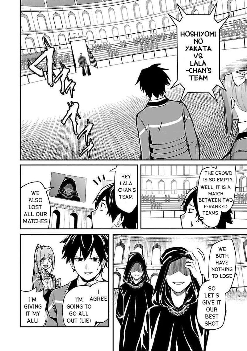 Saikyou No Maou Ni Kitaerareta Yuusha Isekai Kikanshatati No Gakuen De Musou Suru Chapter 21 Page 22