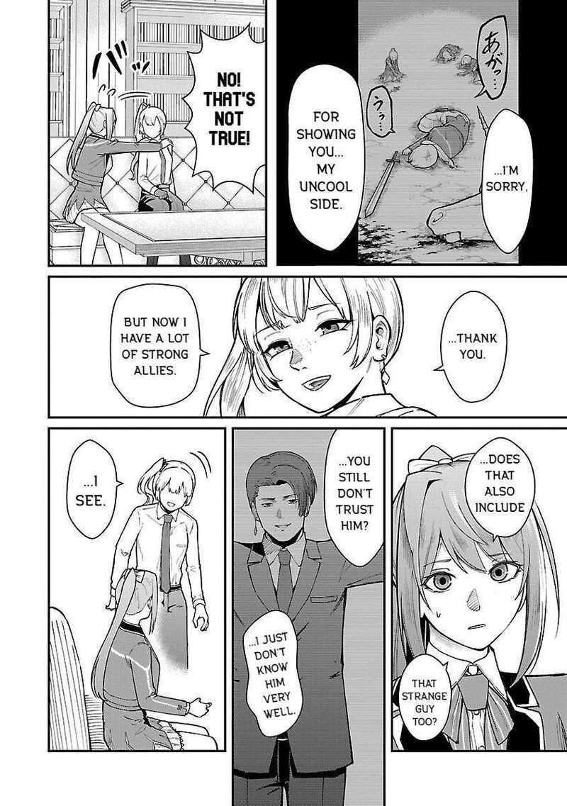 Saikyou No Maou Ni Kitaerareta Yuusha Isekai Kikanshatati No Gakuen De Musou Suru Chapter 26 Page 12