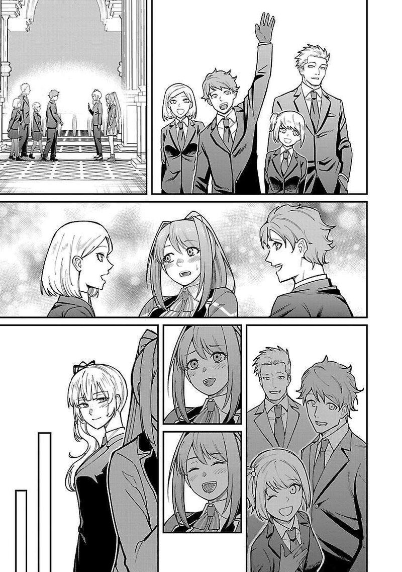 Saikyou No Maou Ni Kitaerareta Yuusha Isekai Kikanshatati No Gakuen De Musou Suru Chapter 26 Page 15