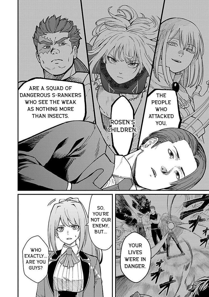 Saikyou No Maou Ni Kitaerareta Yuusha Isekai Kikanshatati No Gakuen De Musou Suru Chapter 26 Page 2
