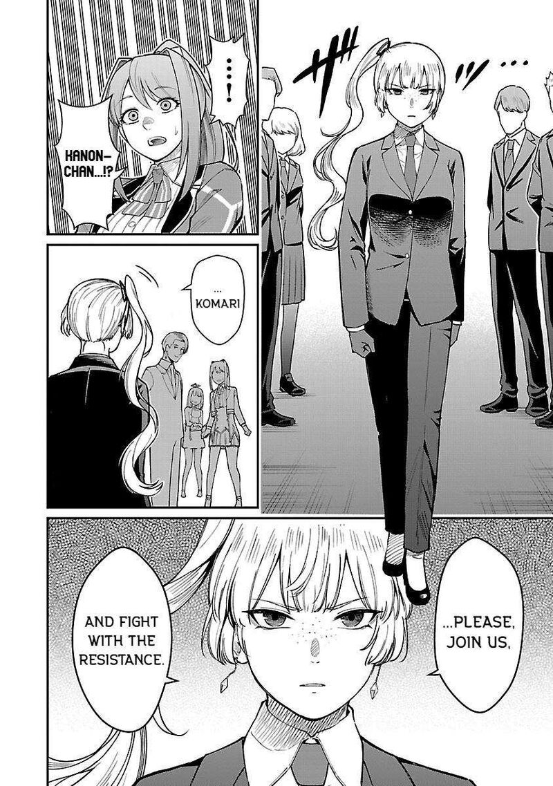 Saikyou No Maou Ni Kitaerareta Yuusha Isekai Kikanshatati No Gakuen De Musou Suru Chapter 26 Page 8
