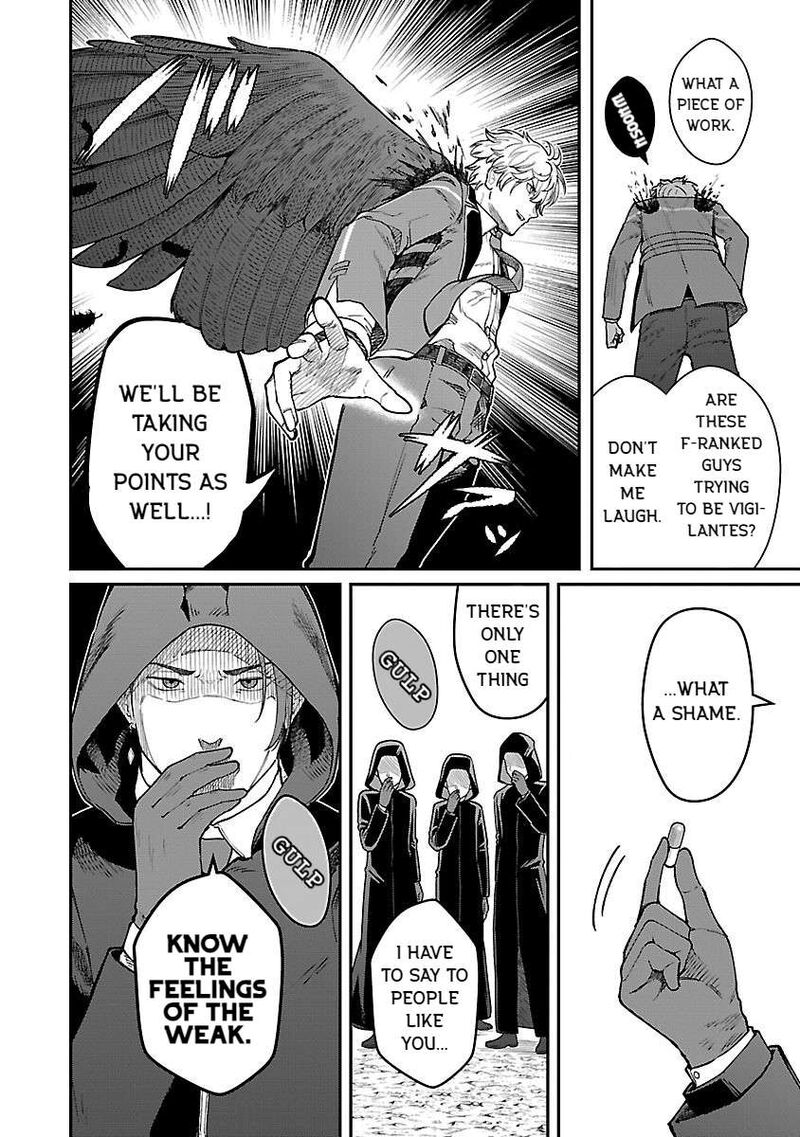 Saikyou No Maou Ni Kitaerareta Yuusha Isekai Kikanshatati No Gakuen De Musou Suru Chapter 27 Page 16