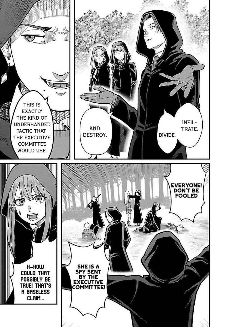 Saikyou No Maou Ni Kitaerareta Yuusha Isekai Kikanshatati No Gakuen De Musou Suru Chapter 28 Page 7