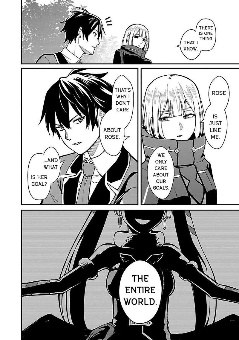 Saikyou No Maou Ni Kitaerareta Yuusha Isekai Kikanshatati No Gakuen De Musou Suru Chapter 29 Page 14