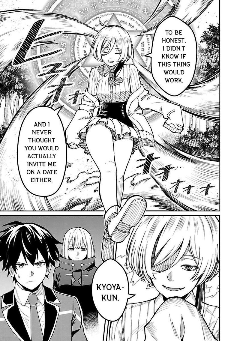 Saikyou No Maou Ni Kitaerareta Yuusha Isekai Kikanshatati No Gakuen De Musou Suru Chapter 29 Page 19
