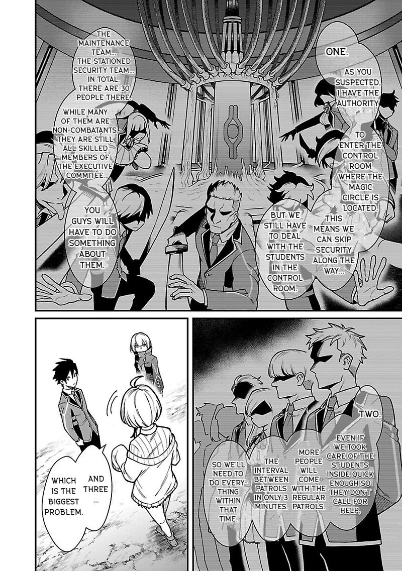 Saikyou No Maou Ni Kitaerareta Yuusha Isekai Kikanshatati No Gakuen De Musou Suru Chapter 30 Page 10