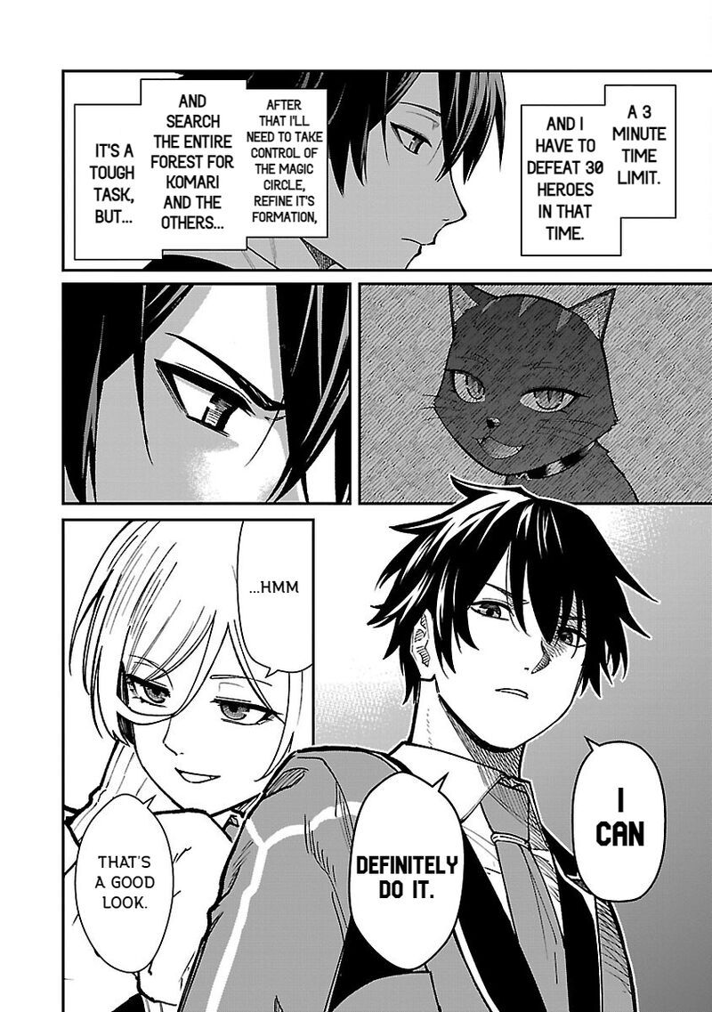 Saikyou No Maou Ni Kitaerareta Yuusha Isekai Kikanshatati No Gakuen De Musou Suru Chapter 30 Page 12