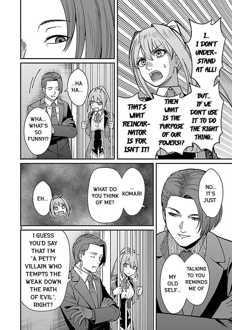 Saikyou No Maou Ni Kitaerareta Yuusha Isekai Kikanshatati No Gakuen De Musou Suru Chapter 31 Page 10