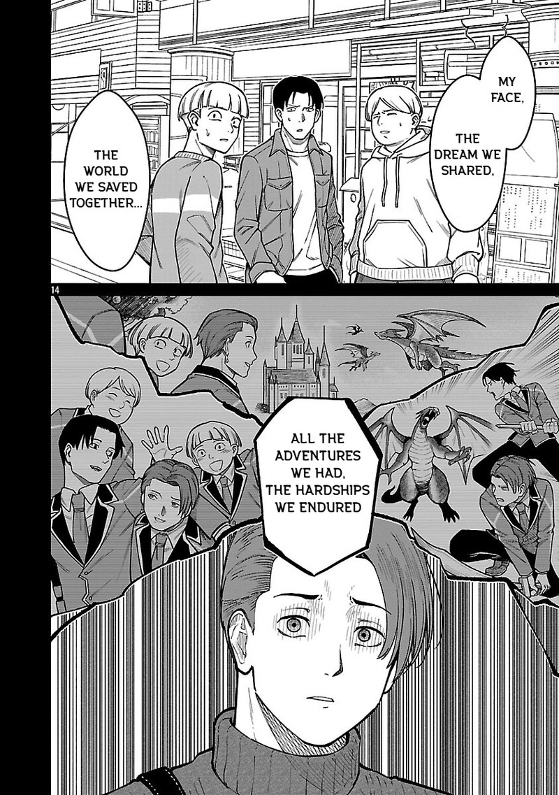 Saikyou No Maou Ni Kitaerareta Yuusha Isekai Kikanshatati No Gakuen De Musou Suru Chapter 31 Page 16