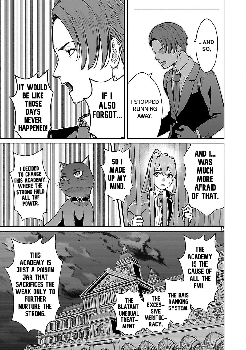 Saikyou No Maou Ni Kitaerareta Yuusha Isekai Kikanshatati No Gakuen De Musou Suru Chapter 31 Page 17