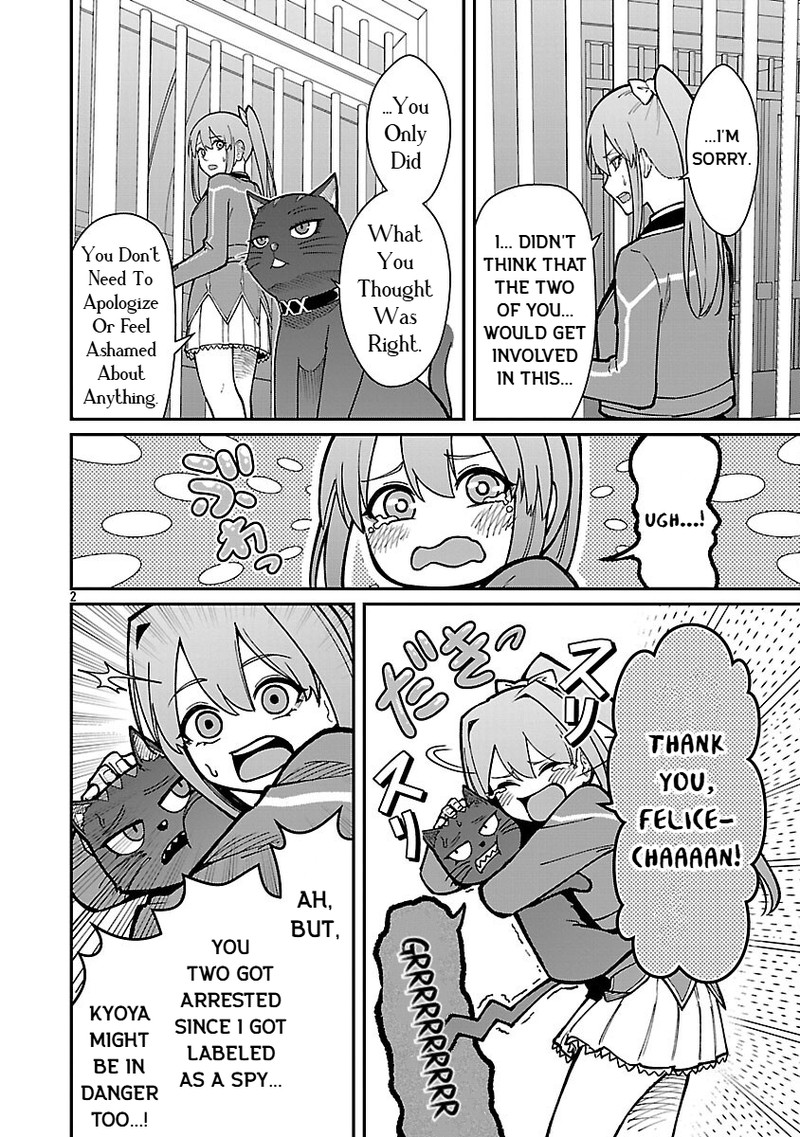 Saikyou No Maou Ni Kitaerareta Yuusha Isekai Kikanshatati No Gakuen De Musou Suru Chapter 31 Page 4
