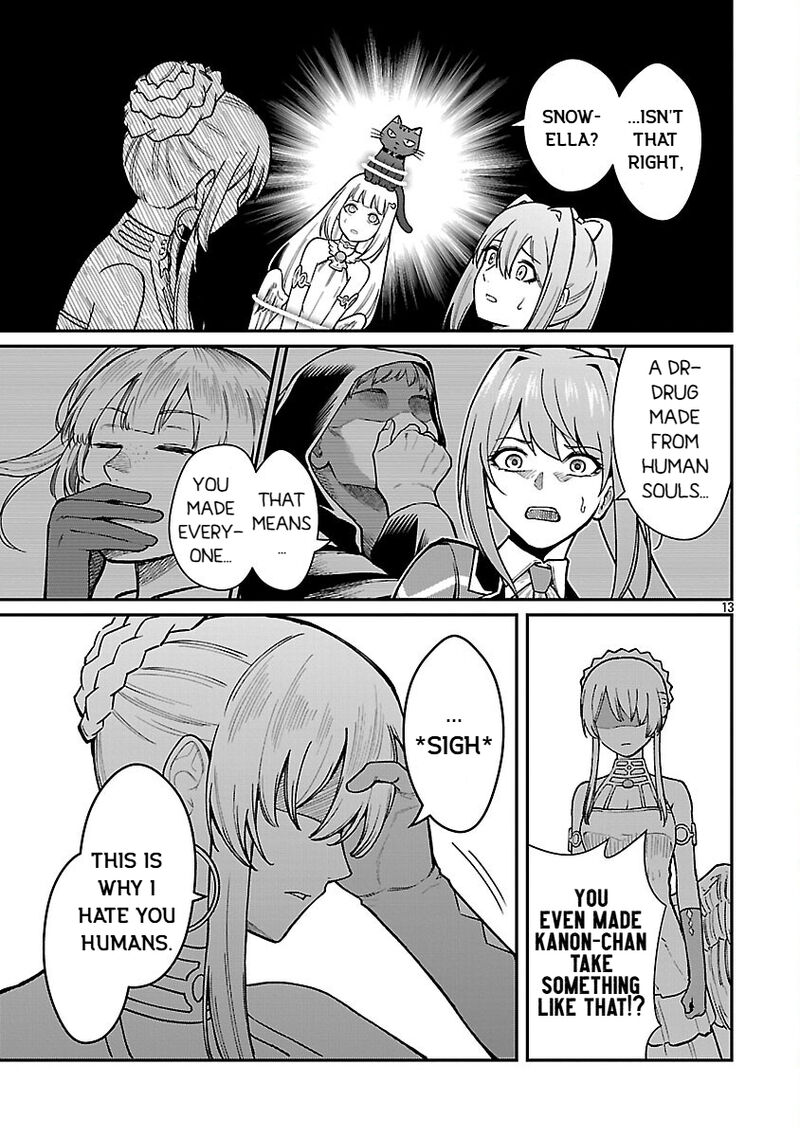 Saikyou No Maou Ni Kitaerareta Yuusha Isekai Kikanshatati No Gakuen De Musou Suru Chapter 32 Page 15
