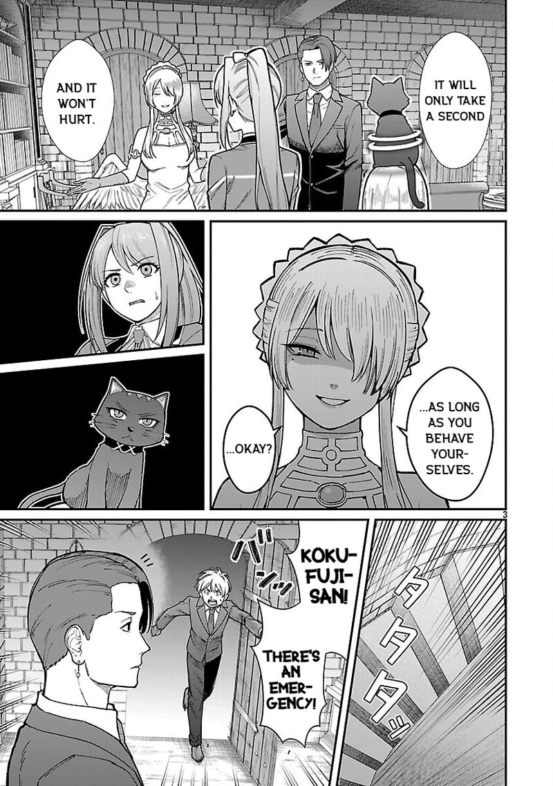 Saikyou No Maou Ni Kitaerareta Yuusha Isekai Kikanshatati No Gakuen De Musou Suru Chapter 32 Page 5
