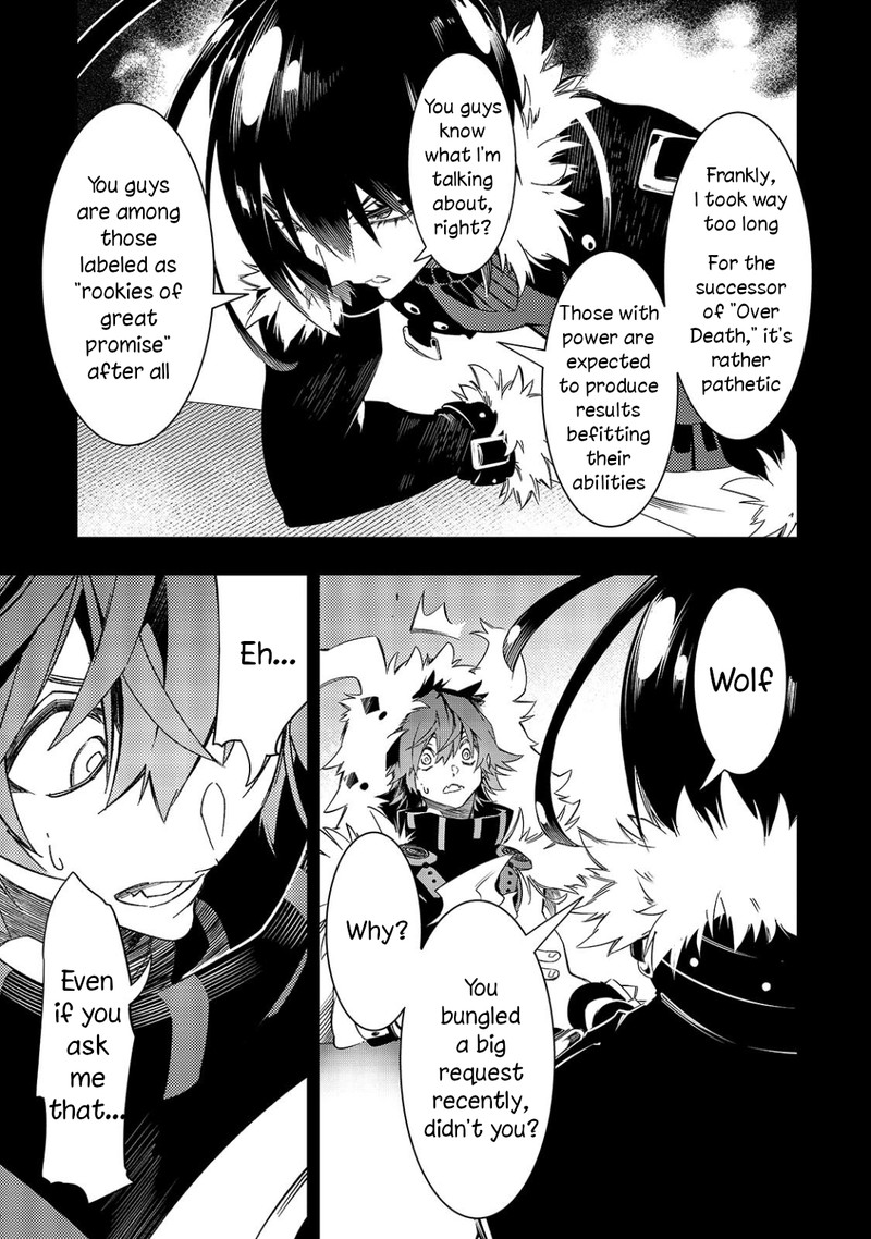 Saikyou No Shien Shoku Wajutsushi Dearu Ore Wa Sekai Saikyou Kuran O Shitagaeru Chapter 46 Page 11