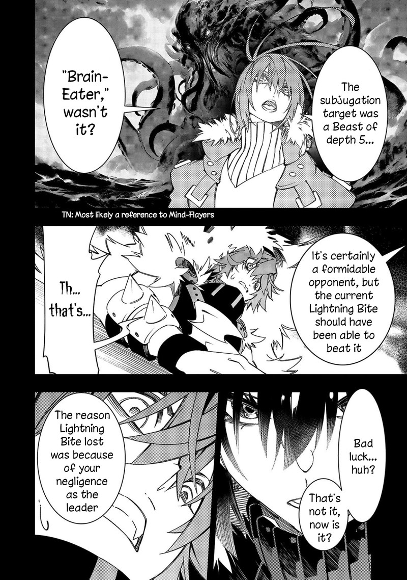 Saikyou No Shien Shoku Wajutsushi Dearu Ore Wa Sekai Saikyou Kuran O Shitagaeru Chapter 46 Page 12