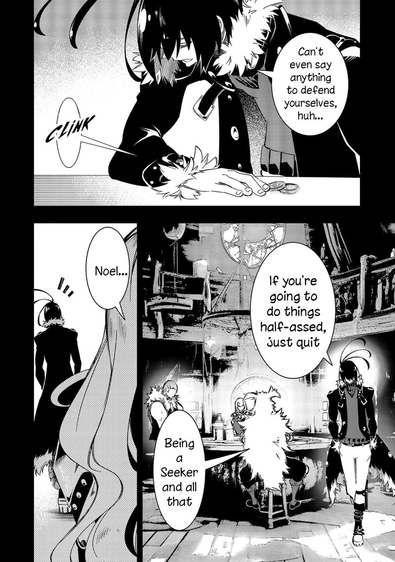 Saikyou No Shien Shoku Wajutsushi Dearu Ore Wa Sekai Saikyou Kuran O Shitagaeru Chapter 46 Page 16