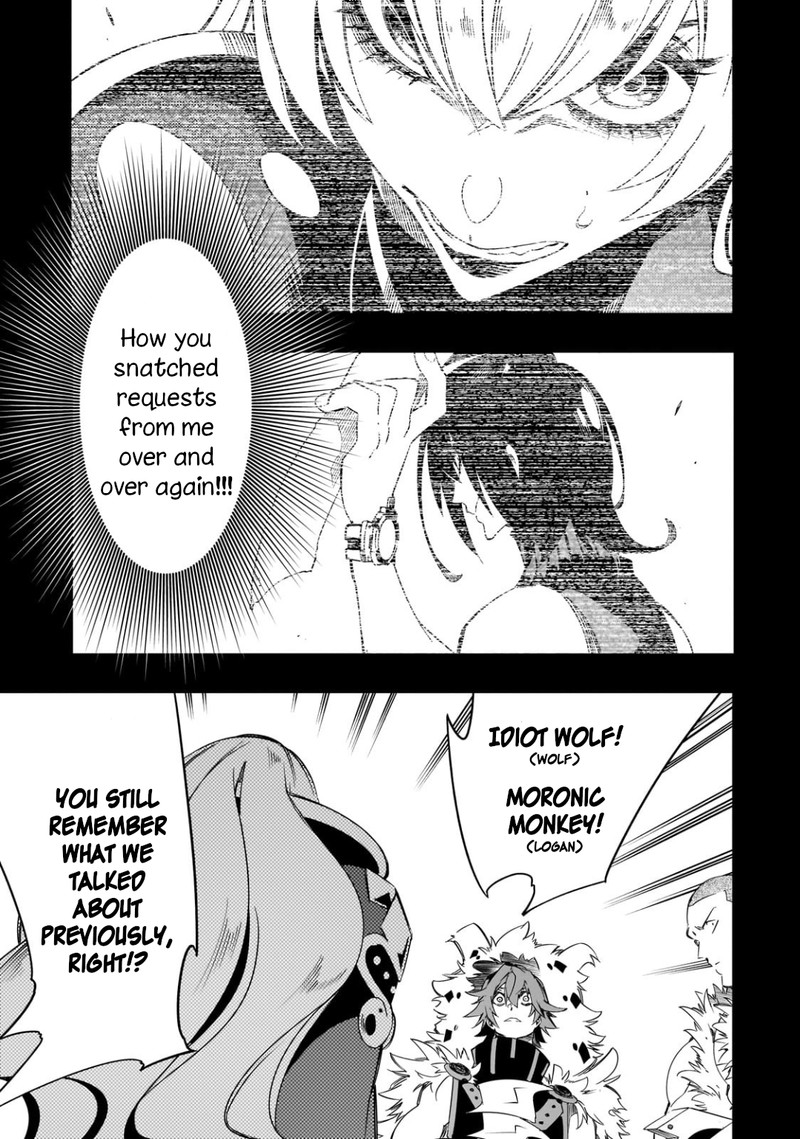 Saikyou No Shien Shoku Wajutsushi Dearu Ore Wa Sekai Saikyou Kuran O Shitagaeru Chapter 46 Page 19