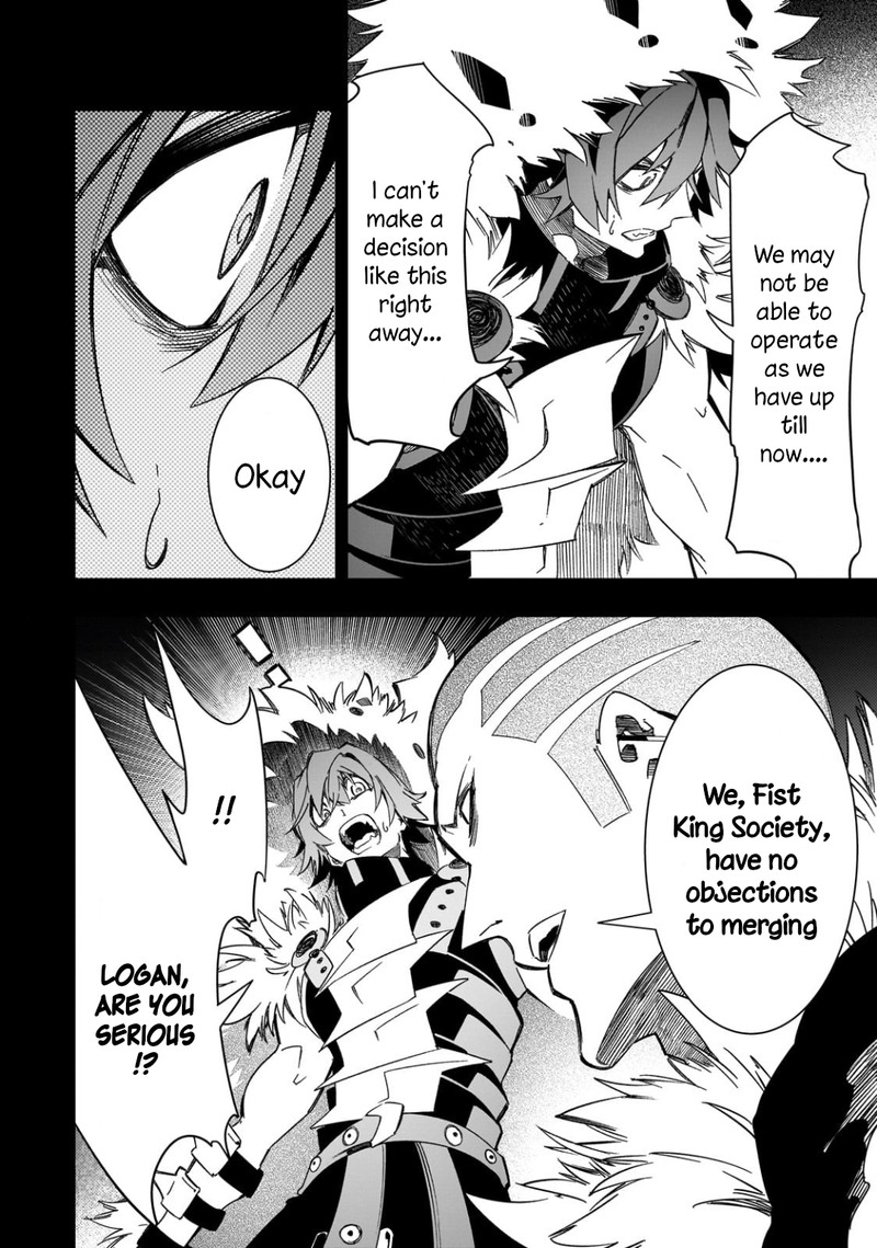 Saikyou No Shien Shoku Wajutsushi Dearu Ore Wa Sekai Saikyou Kuran O Shitagaeru Chapter 46 Page 22
