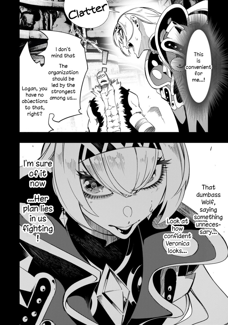 Saikyou No Shien Shoku Wajutsushi Dearu Ore Wa Sekai Saikyou Kuran O Shitagaeru Chapter 46 Page 28