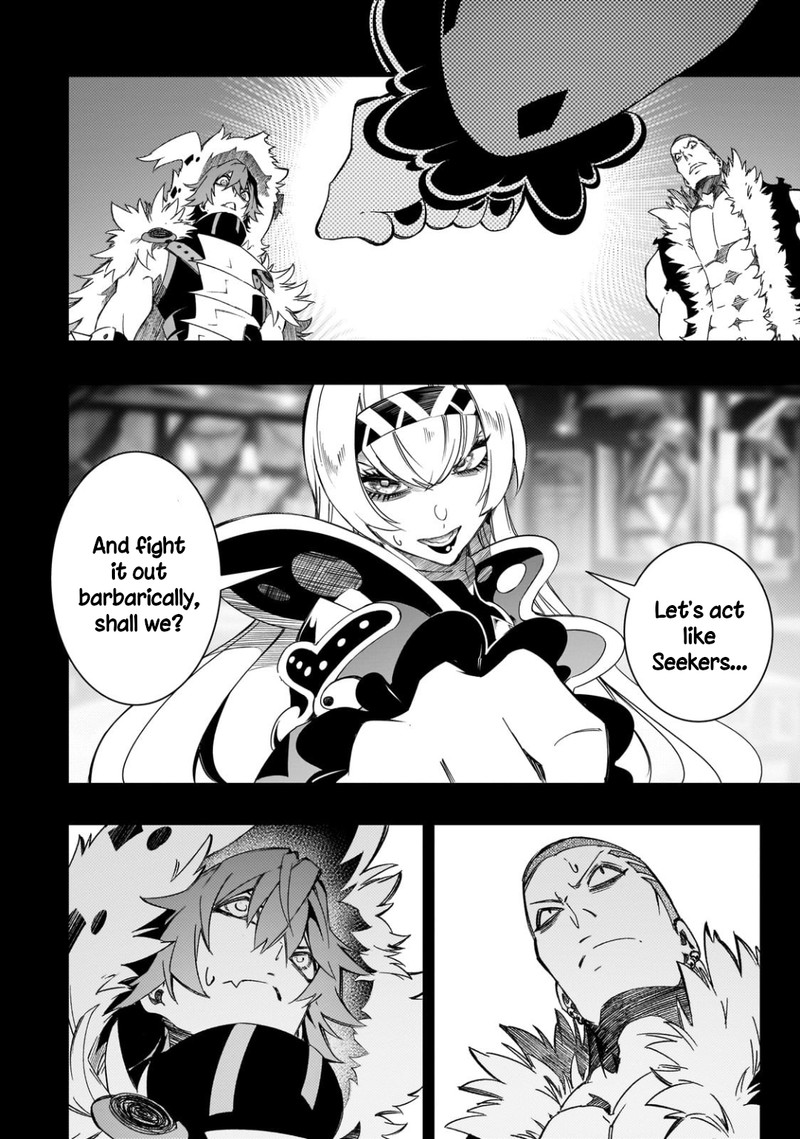 Saikyou No Shien Shoku Wajutsushi Dearu Ore Wa Sekai Saikyou Kuran O Shitagaeru Chapter 46 Page 30