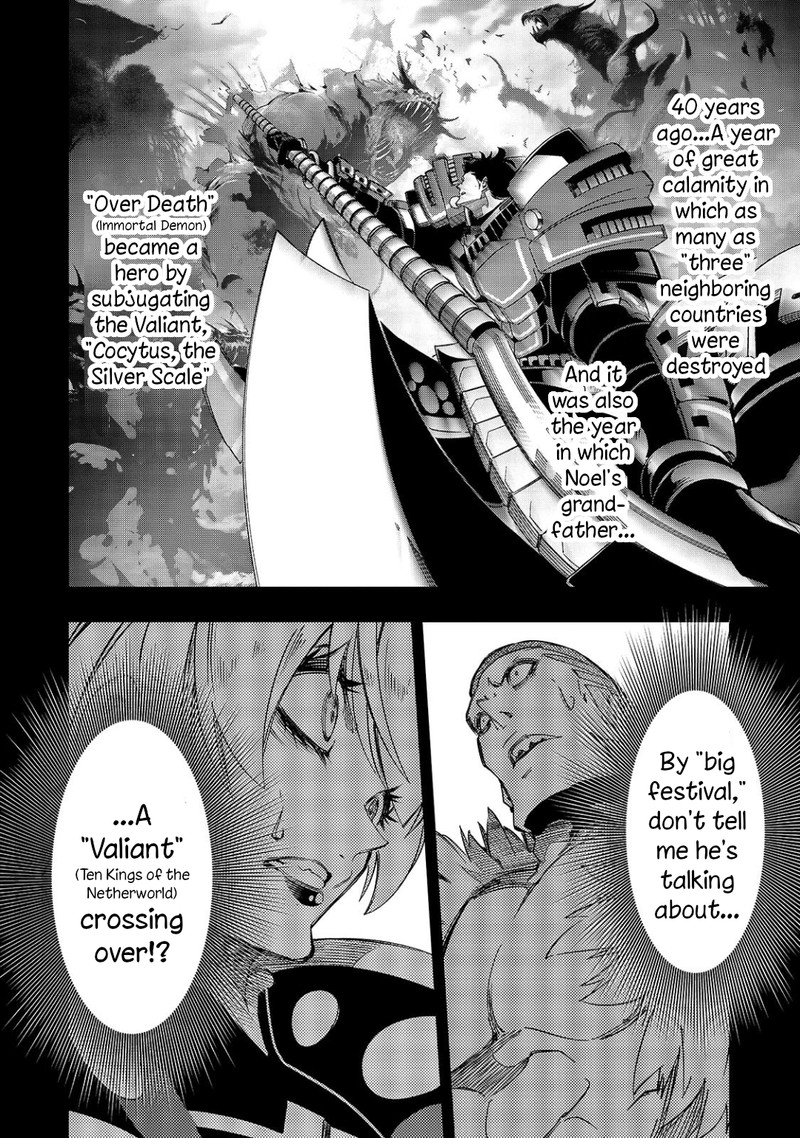Saikyou No Shien Shoku Wajutsushi Dearu Ore Wa Sekai Saikyou Kuran O Shitagaeru Chapter 46 Page 4