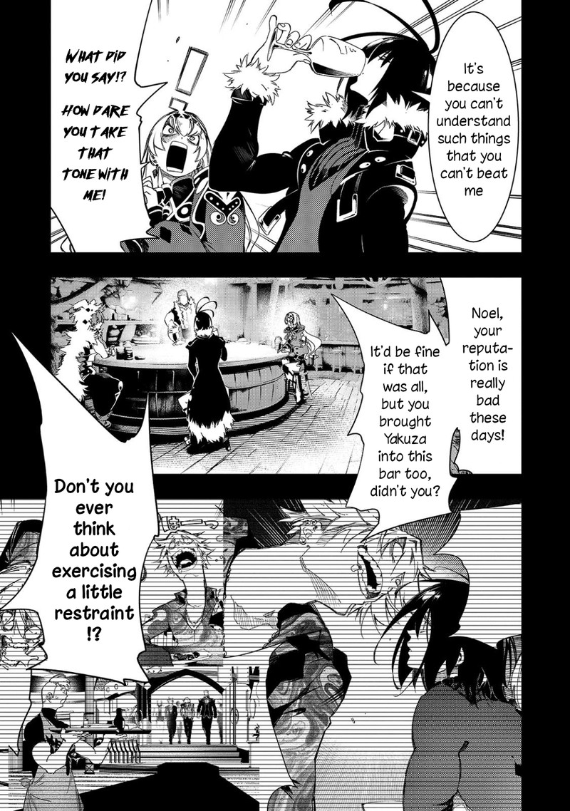 Saikyou No Shien Shoku Wajutsushi Dearu Ore Wa Sekai Saikyou Kuran O Shitagaeru Chapter 46 Page 7