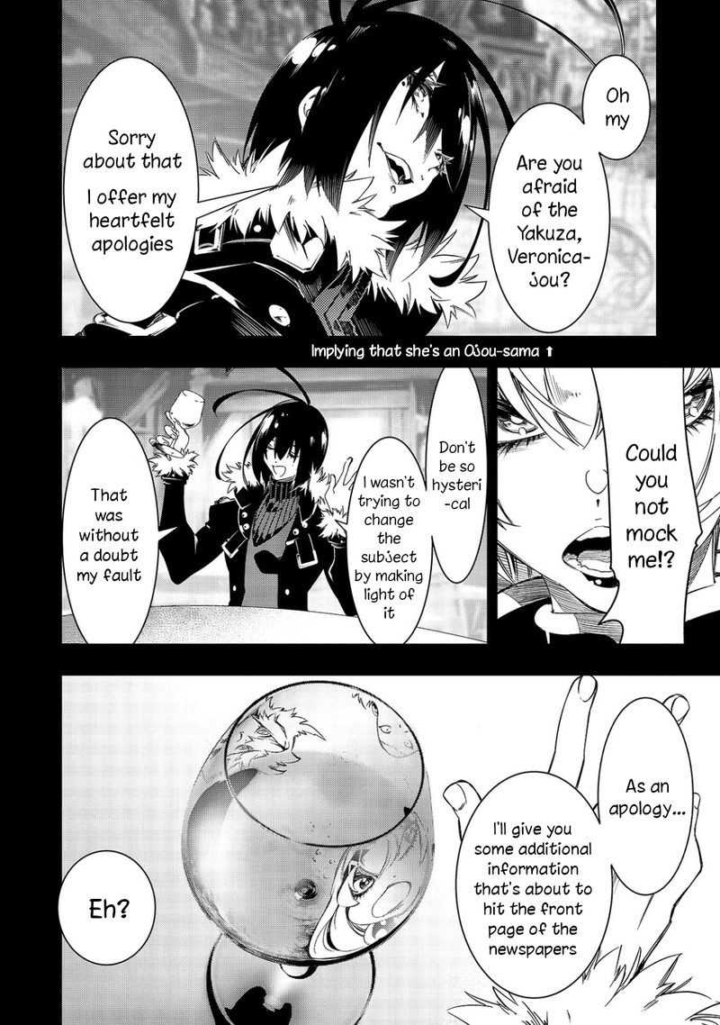 Saikyou No Shien Shoku Wajutsushi Dearu Ore Wa Sekai Saikyou Kuran O Shitagaeru Chapter 46 Page 8