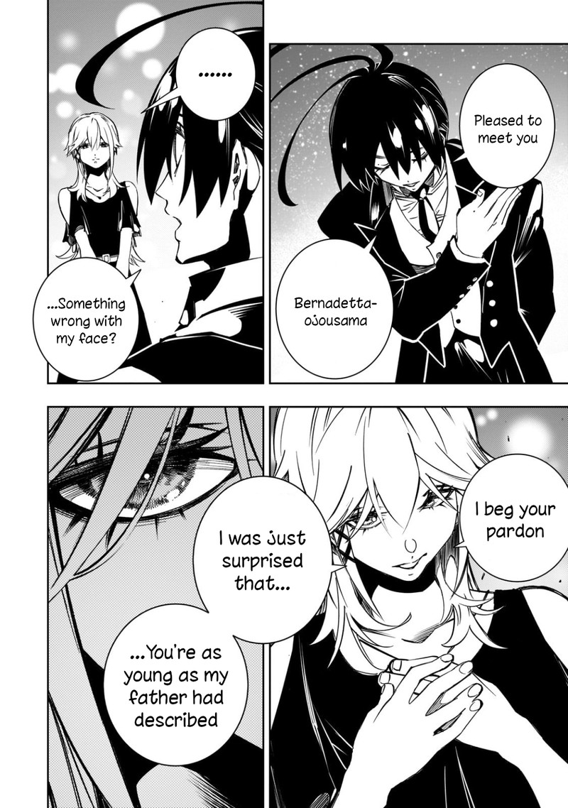 Saikyou No Shien Shoku Wajutsushi Dearu Ore Wa Sekai Saikyou Kuran O Shitagaeru Chapter 52 Page 10