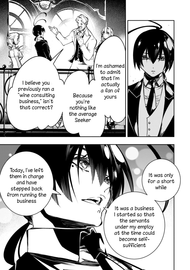 Saikyou No Shien Shoku Wajutsushi Dearu Ore Wa Sekai Saikyou Kuran O Shitagaeru Chapter 52 Page 11