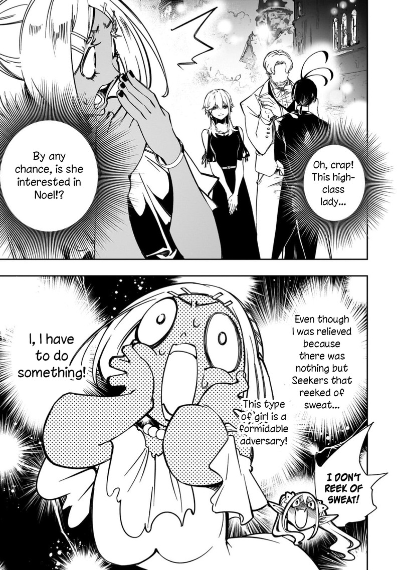 Saikyou No Shien Shoku Wajutsushi Dearu Ore Wa Sekai Saikyou Kuran O Shitagaeru Chapter 52 Page 13