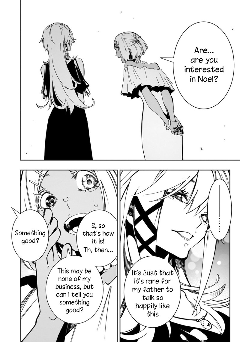 Saikyou No Shien Shoku Wajutsushi Dearu Ore Wa Sekai Saikyou Kuran O Shitagaeru Chapter 52 Page 14