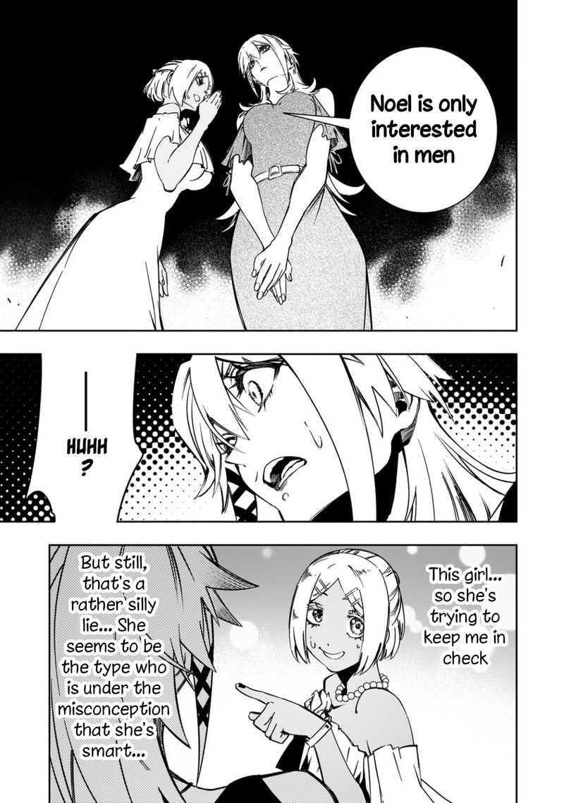 Saikyou No Shien Shoku Wajutsushi Dearu Ore Wa Sekai Saikyou Kuran O Shitagaeru Chapter 52 Page 15