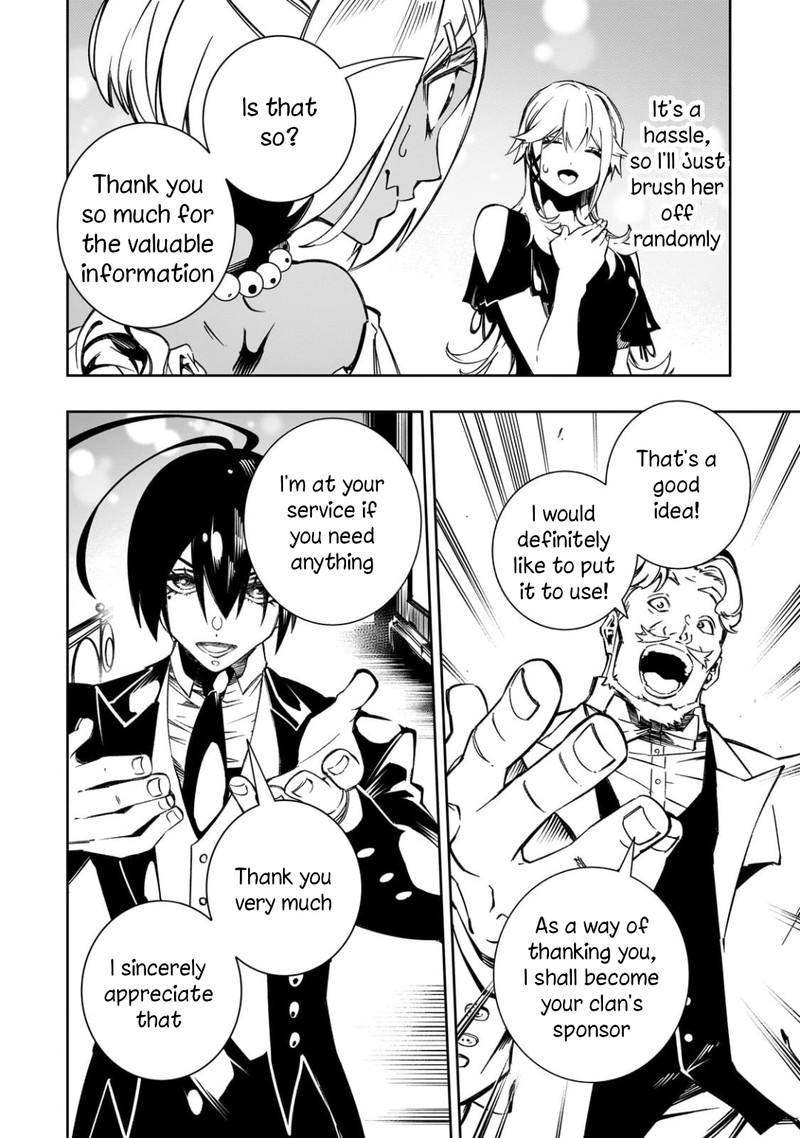 Saikyou No Shien Shoku Wajutsushi Dearu Ore Wa Sekai Saikyou Kuran O Shitagaeru Chapter 52 Page 16