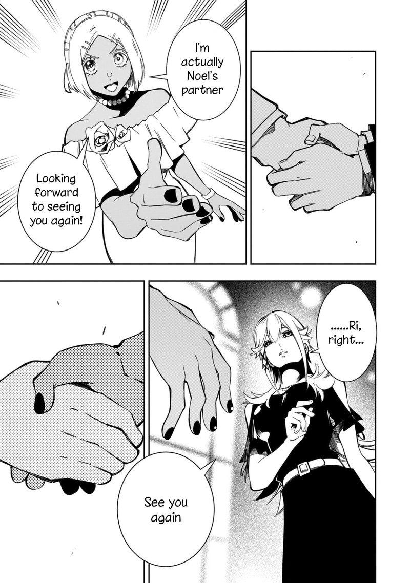Saikyou No Shien Shoku Wajutsushi Dearu Ore Wa Sekai Saikyou Kuran O Shitagaeru Chapter 52 Page 17