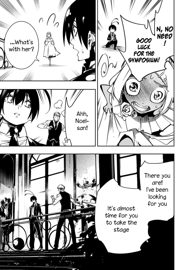 Saikyou No Shien Shoku Wajutsushi Dearu Ore Wa Sekai Saikyou Kuran O Shitagaeru Chapter 52 Page 21