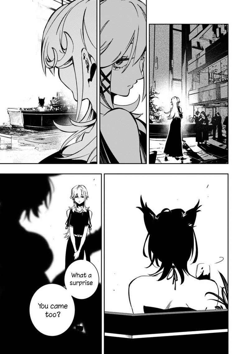 Saikyou No Shien Shoku Wajutsushi Dearu Ore Wa Sekai Saikyou Kuran O Shitagaeru Chapter 52 Page 23