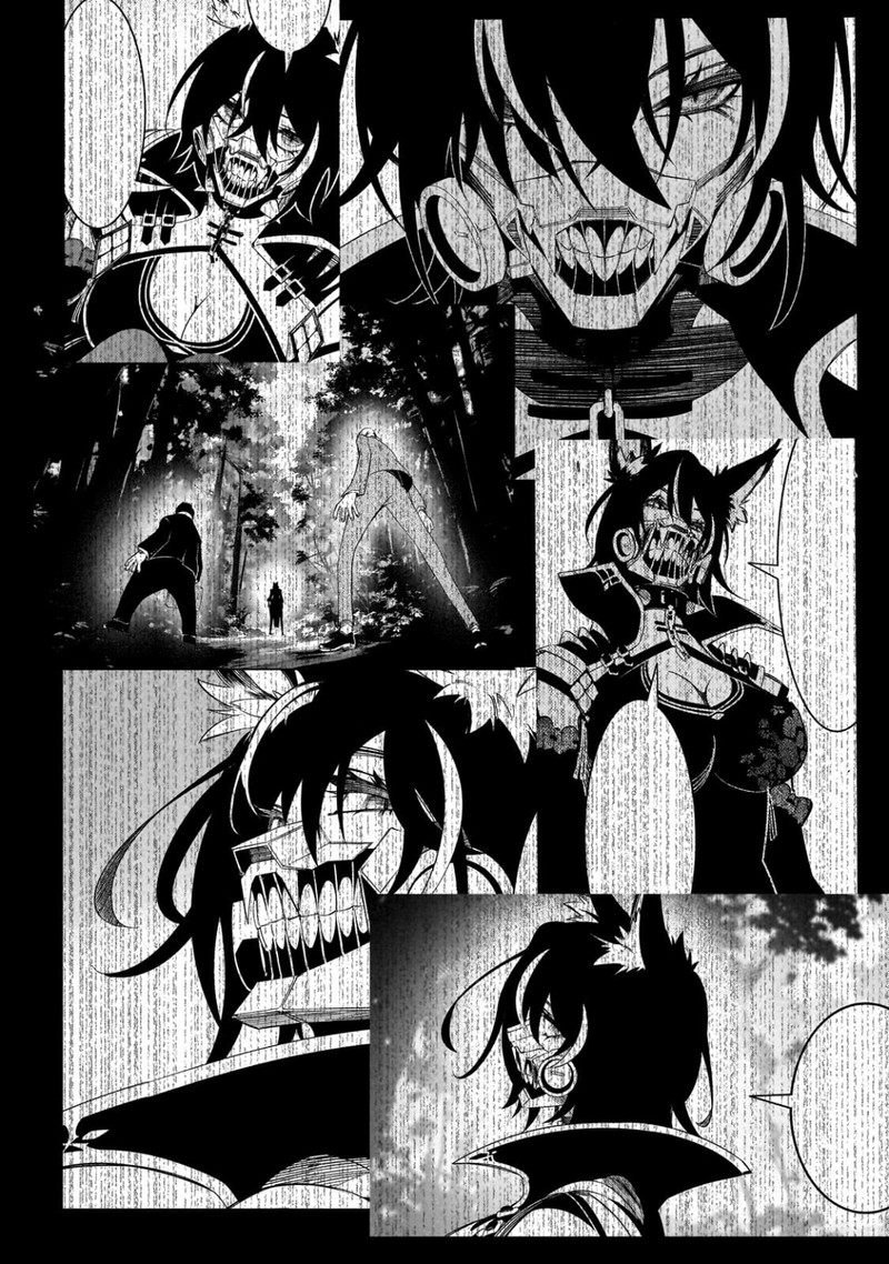 Saikyou No Shien Shoku Wajutsushi Dearu Ore Wa Sekai Saikyou Kuran O Shitagaeru Chapter 52 Page 24
