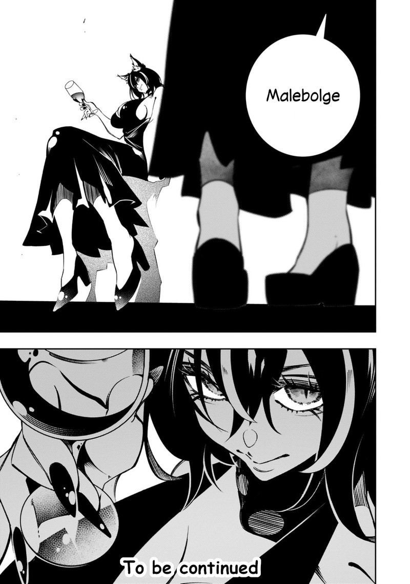 Saikyou No Shien Shoku Wajutsushi Dearu Ore Wa Sekai Saikyou Kuran O Shitagaeru Chapter 52 Page 25